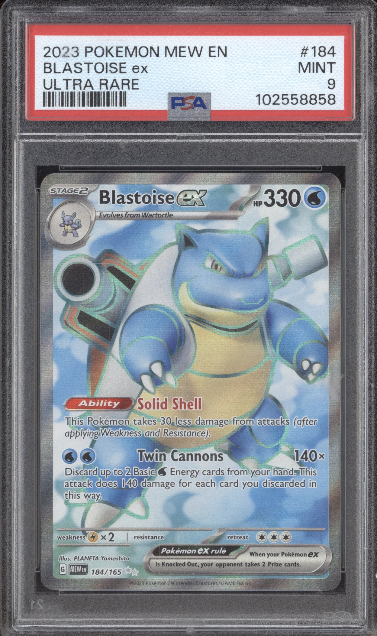 Blastoise ex 2023 Pokemon 151 184/165 Ultra Rare PSA 9