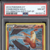 Combusken Holo 2014 Pokemon Furious Fists 13/111 2014 Championships Staff PSA 8