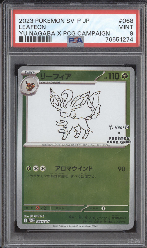 Leafeon 2023 Pokemon Scarlet & Violet Promos Yu Nagabax PCG Campaign PSA 9