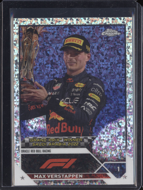 Max Verstappen 2023 Topps Chrome F1 145 Mini Diamond Refractor 120/299