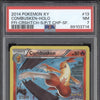 Combusken Holo 2014 Pokemon Furious Fists 13/111 2014 Championships Staff PSA 7