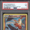 Combusken Holo 2014 Pokemon Furious Fists 13/111 2014 Championships Staff PSA 7