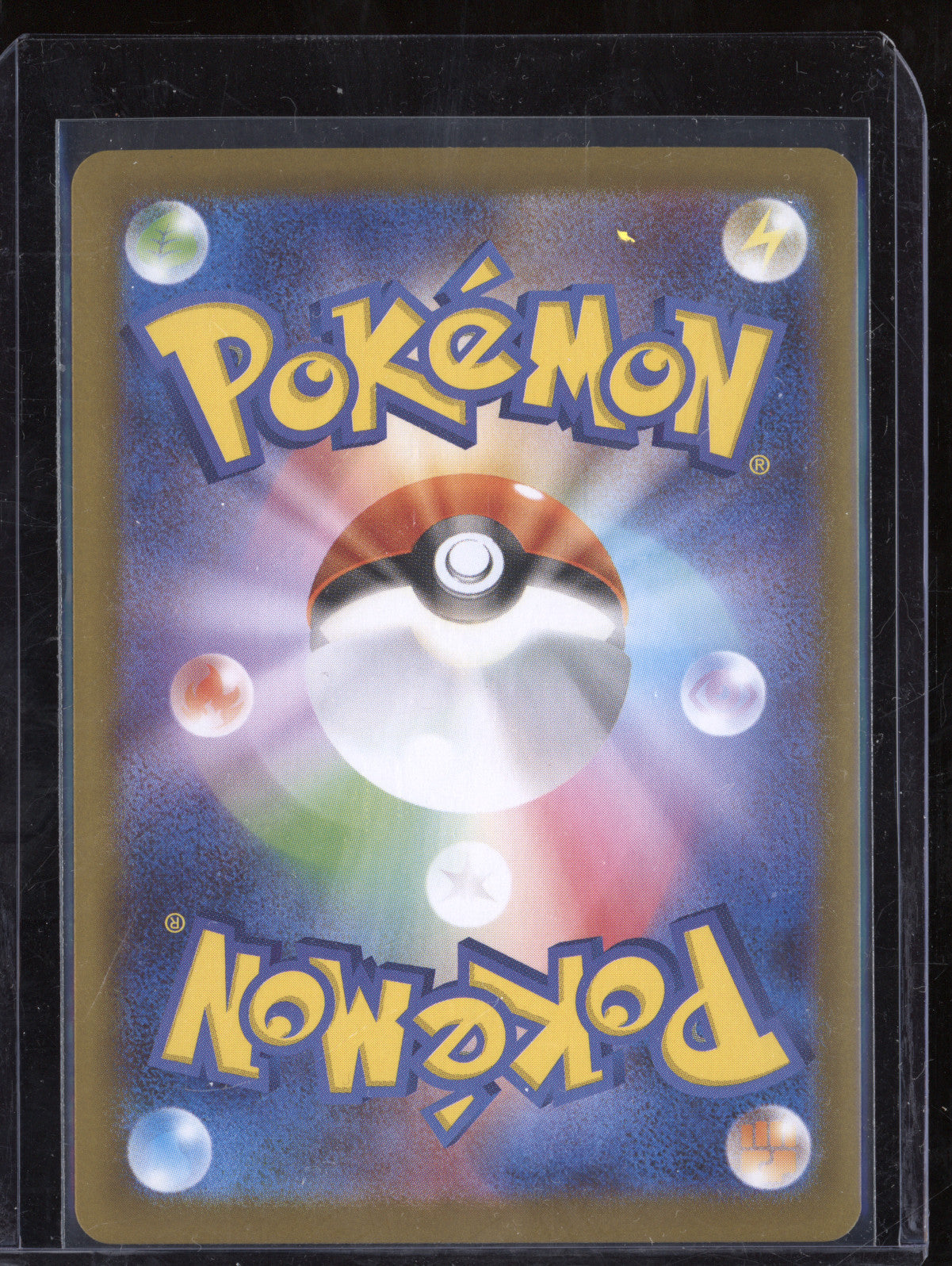 Team Rocket's Houndoom 2025 Pokemon Glory of Team Rocket JPN 100/098 Art Rare