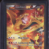 Charizard EX 2016 Pokemon XY Promos XY121 Black Star Promo