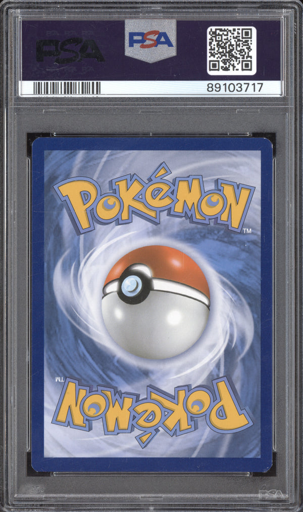 Blaziken Holo 2014 Pokemon Furious Fists 14/111 2014 National Champ Staff PSA 8