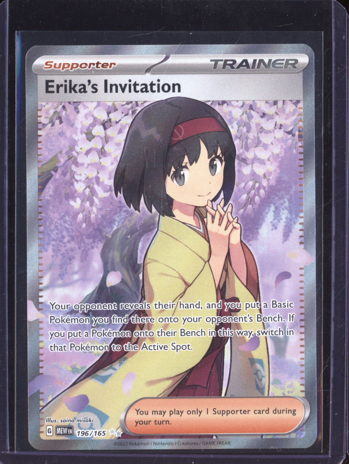 Erika's Invitation 2023 Pokemon 151 196/165 Ultra Rare