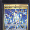 Area Zero Underdepths 2024 Pokemon Stellar Crown 174/142 Hyper Rare