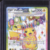 Pikachu ex 2024 Pokemon Surging Sparks 219/191 Ultra Rare