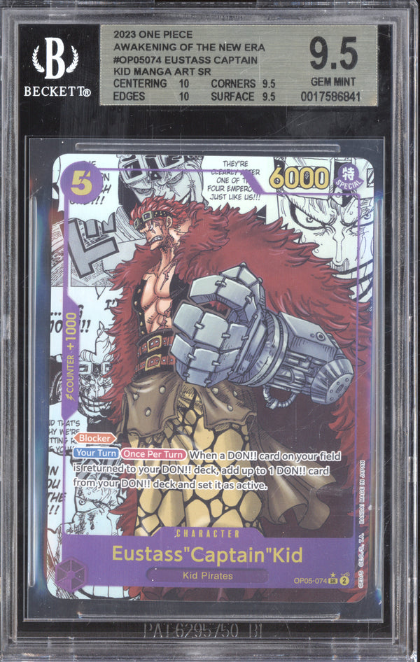 Eustass Captain Kid 2023 One Piece Awakening of the New Era 74 Manga Secret Rare