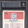 Bill Walton 1986-87 Fleer  119 BGS 9