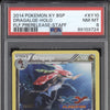 Dragalge Holo 2014 Pokemon XY XY10 Flashfire Prerelease Staff Promo PSA 8