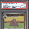 Dugtrio 2023 Pokemon 151 51/165 Master Ball Reverse Holo PSA 10