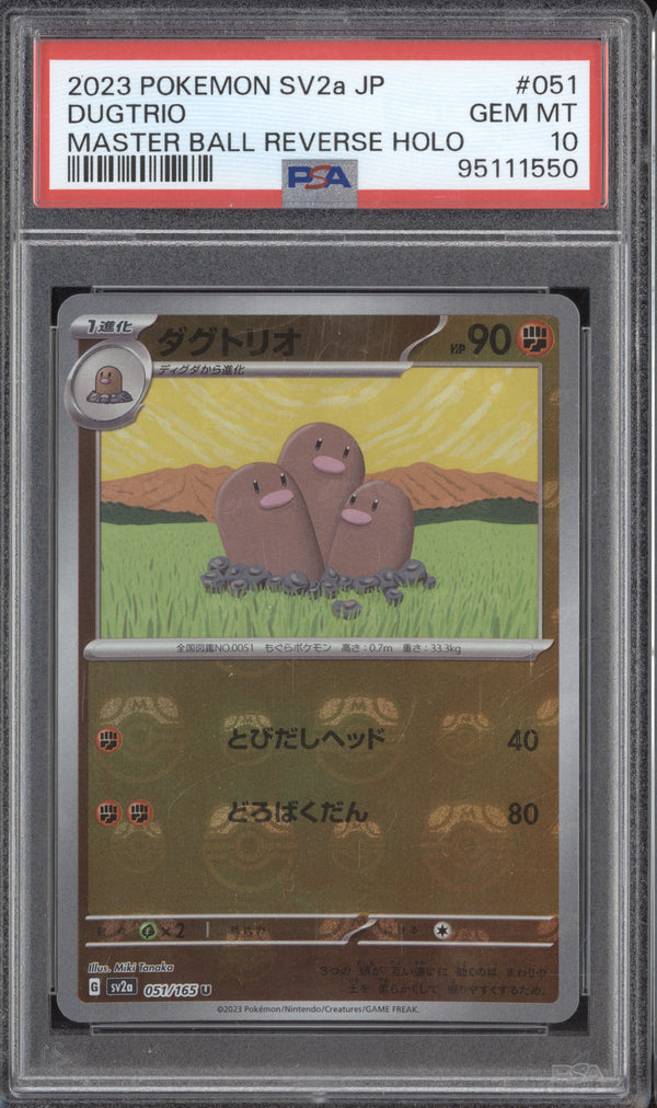 Dugtrio 2023 Pokemon 151 51/165 Master Ball Reverse Holo PSA 10