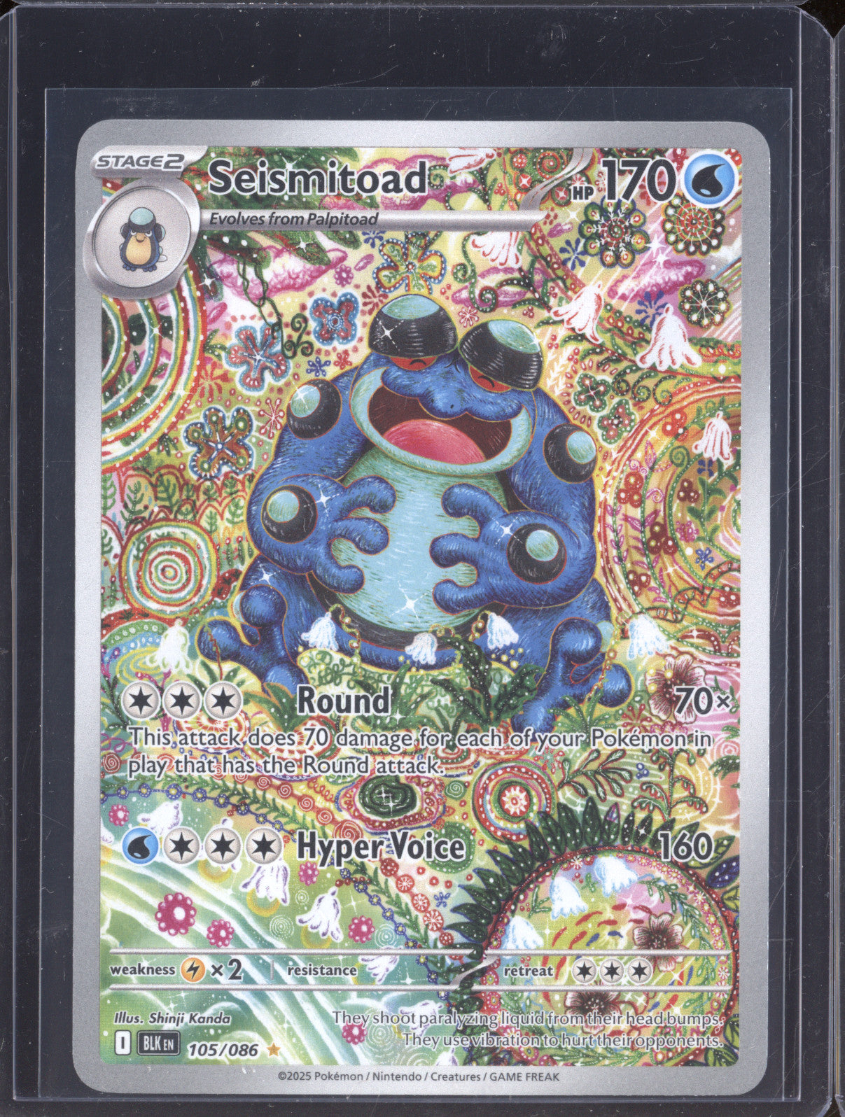 Seismitoad 2025 Pokemon Black Bolt 105/086 Illustration Rare