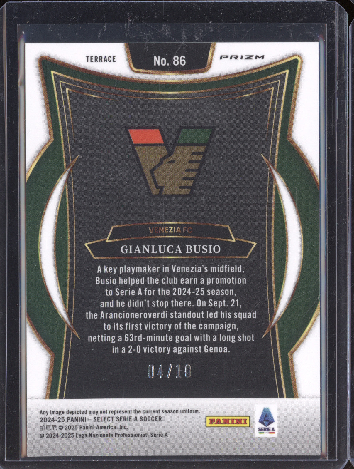2024-25 Panini Select Serie A 86 Gianluca Busio Gold 04/10