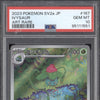 Ivysaur 2023 Pokemon 151 167/165 Art Rare PSA 10