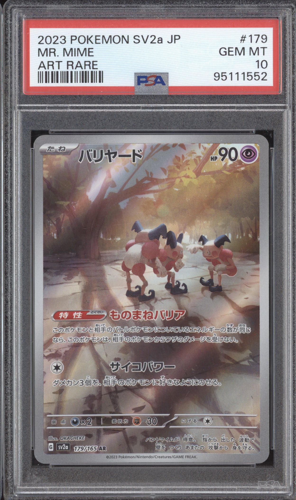 Mr Mime 2023 Pokemon 151 179/165 Art Rare PSA 10