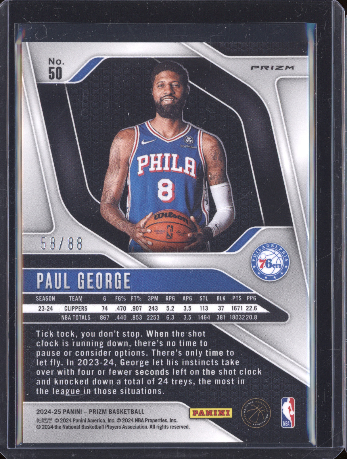 Paul George 2024-25 Panini Prizm 50 Multi Wave Prizm 58/88