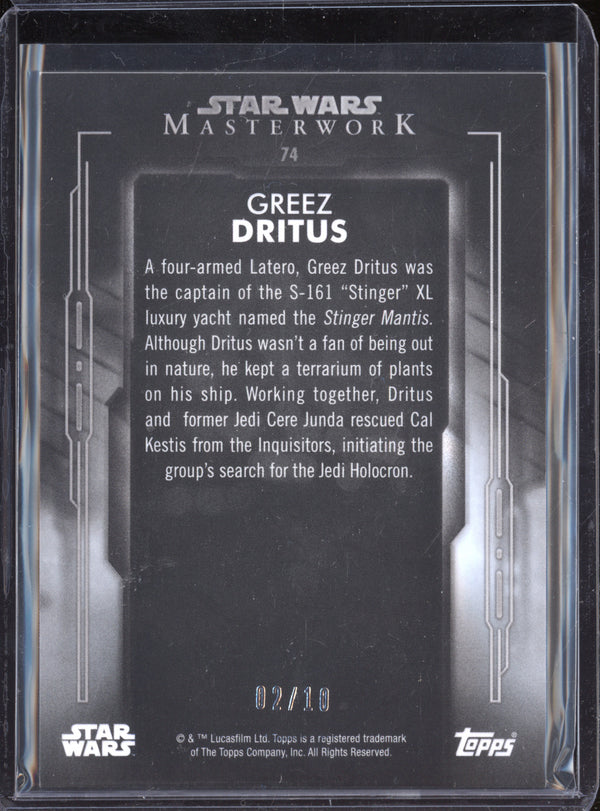 Greez Dritus 2020 Topps Masterwork 74 Orange 2/10