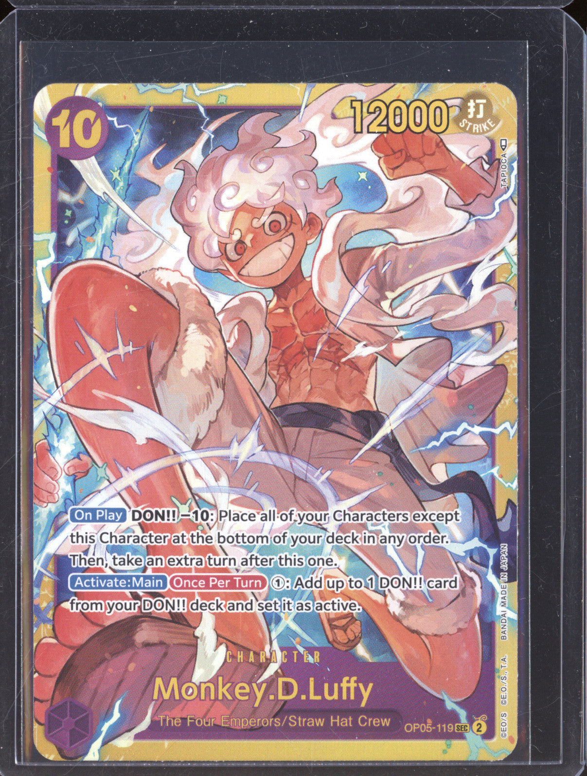 Monkey D Luffy 2024 One Piece PRB01 OP-05-119