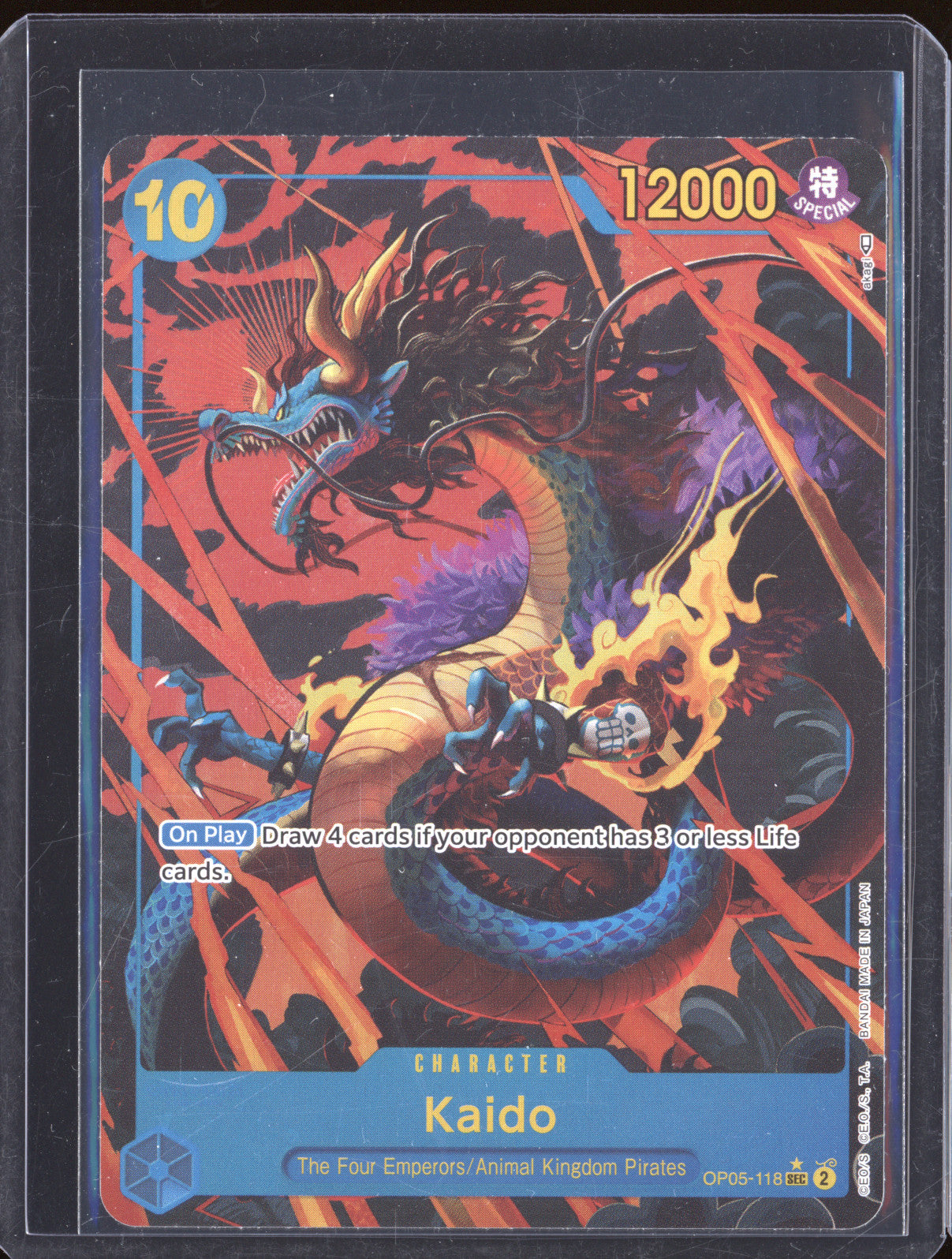 Kaido 2023 One Piece OP05 OP05-118 Alternate Art