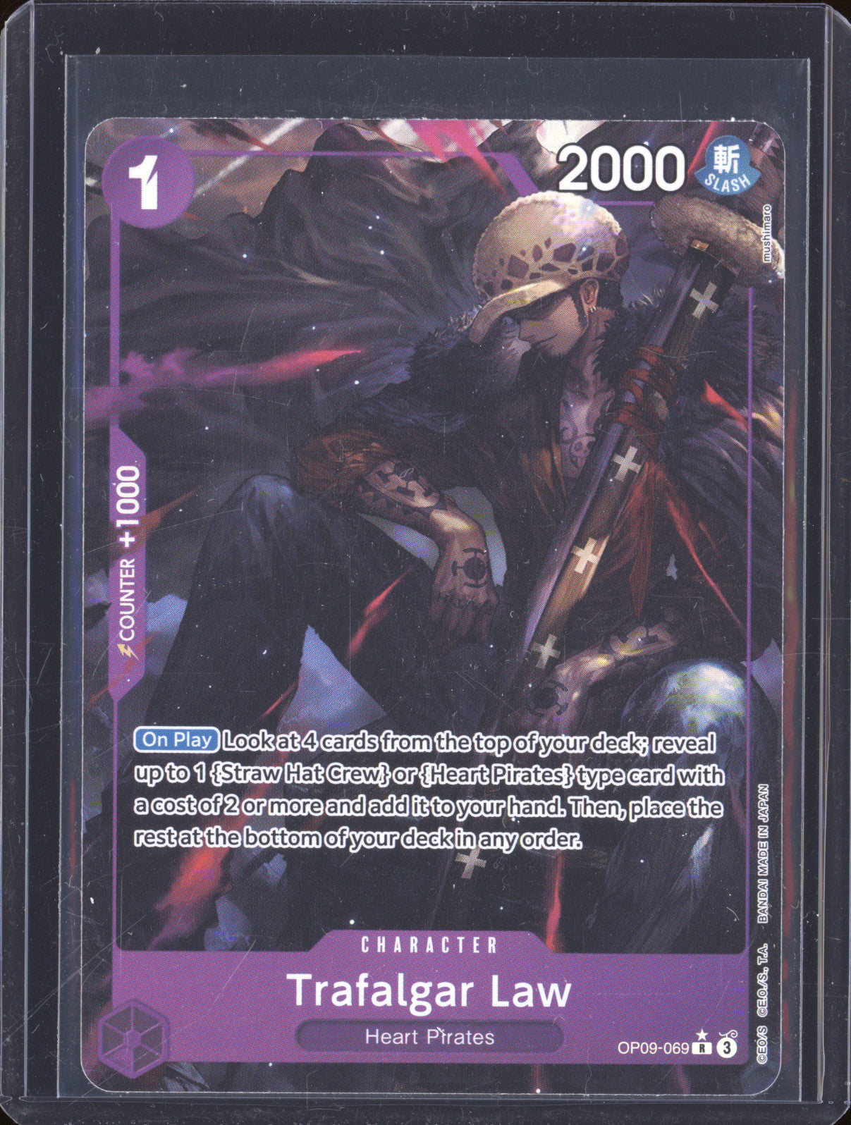 Trafalgar Law  One Piece OP-09 OP09-069 Alternate Art