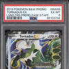 Tornadus EX 2013 Pokemon Black White Promo BW96 Legendary Treasures Staff PSA 6