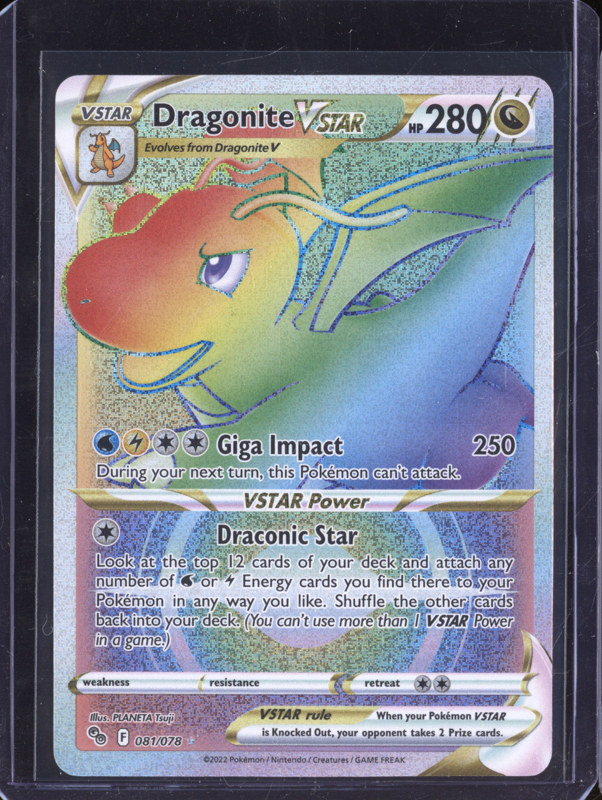 pokemon dragonite vstar card Dragonite VSTAR main image 1