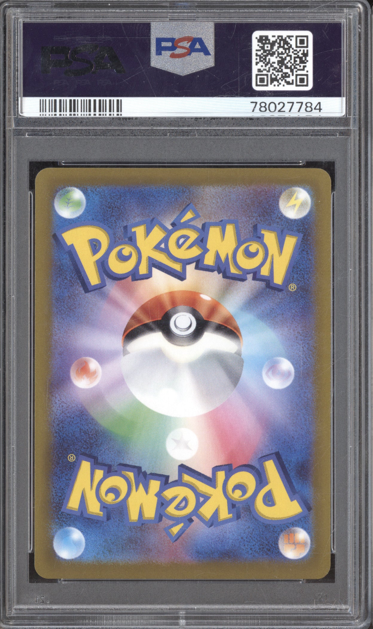 2022 Pokemon JP Pikachu 323/S-P Precious Collectors Promo PSA 10