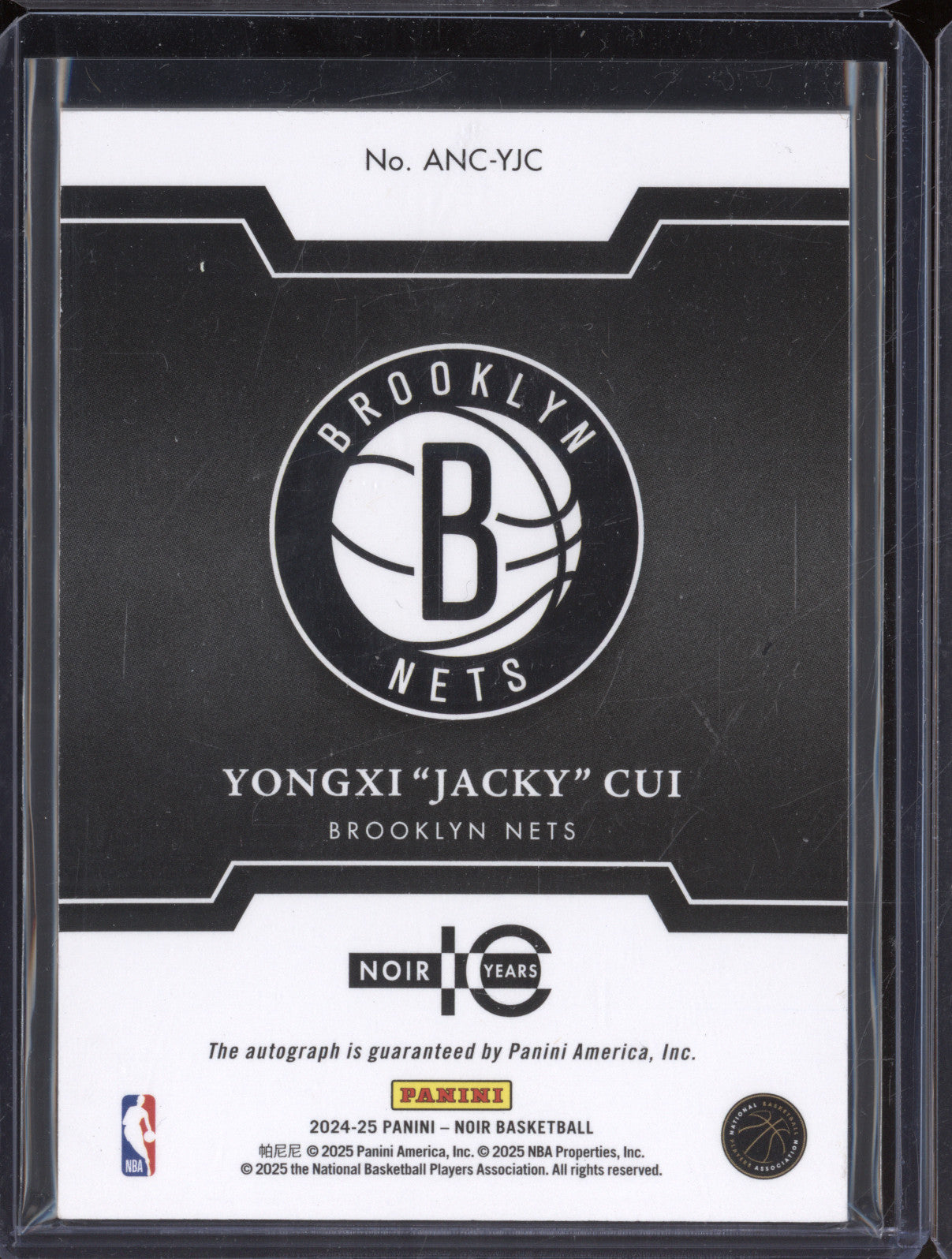 Yongxi Jacky Cui 2024-25 Panini Noir ANC-YJC Rookie Auto RC 50/99
