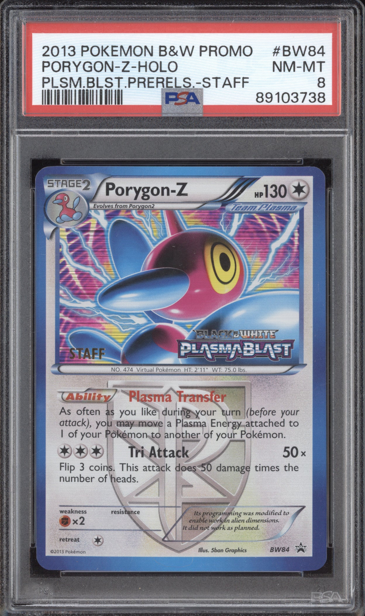 Porygon-Z  Pokemon Black & White Promo BW84 Plasma Blast Prerelease Staff PSA 8