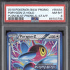 Porygon-Z  Pokemon Black & White Promo BW84 Plasma Blast Prerelease Staff PSA 8