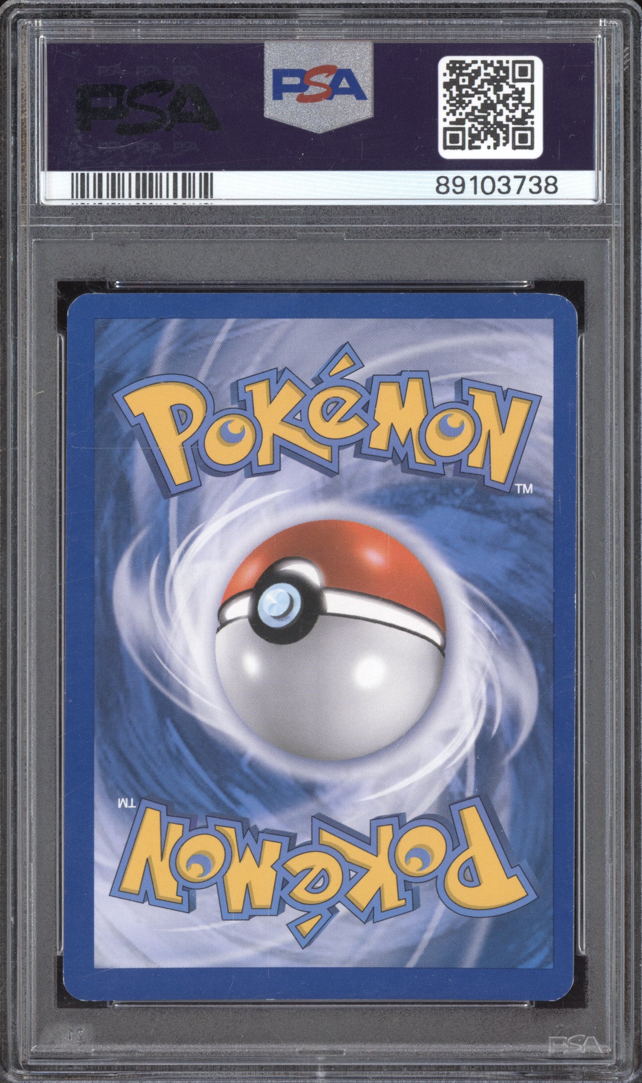 Porygon-Z  Pokemon Black & White Promo BW84 Plasma Blast Prerelease Staff PSA 8