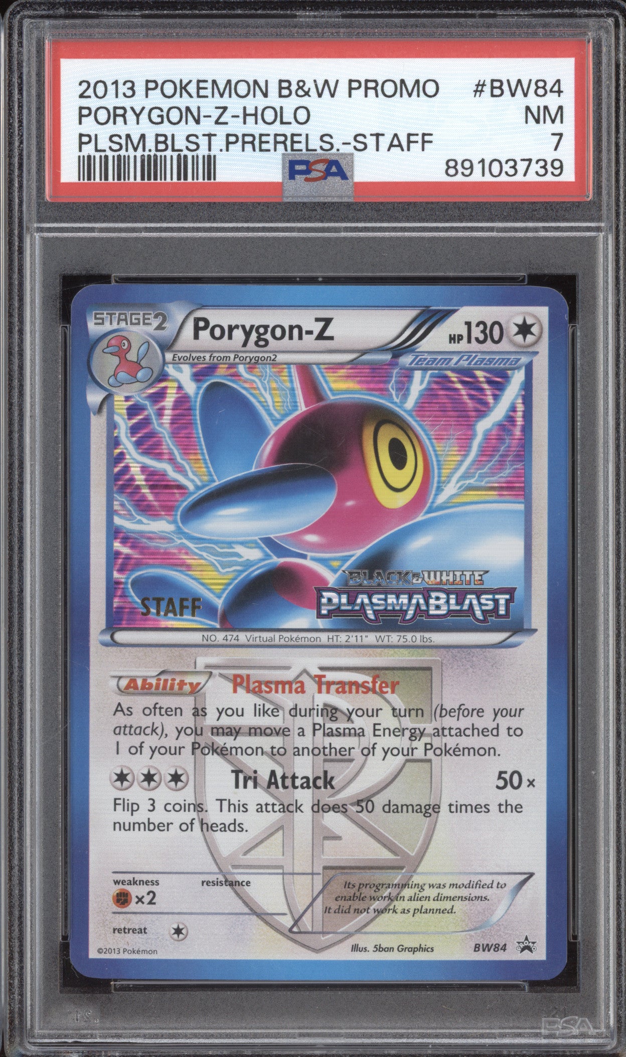 Porygon-Z  Pokemon Black & White Promo BW84 Plasma Blast Prerelease Staff PSA 7