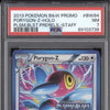 Porygon-Z  Pokemon Black & White Promo BW84 Plasma Blast Prerelease Staff PSA 7