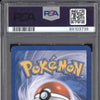 Porygon-Z  Pokemon Black & White Promo BW84 Plasma Blast Prerelease Staff PSA 7