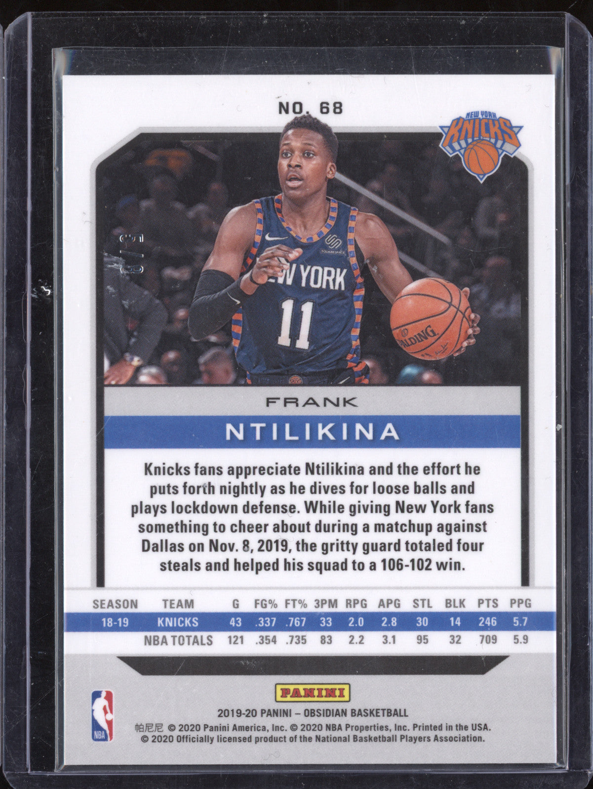 Frank Ntilikina 2019-20 Panini Obsidian 68 Electric Etch Red 5/8