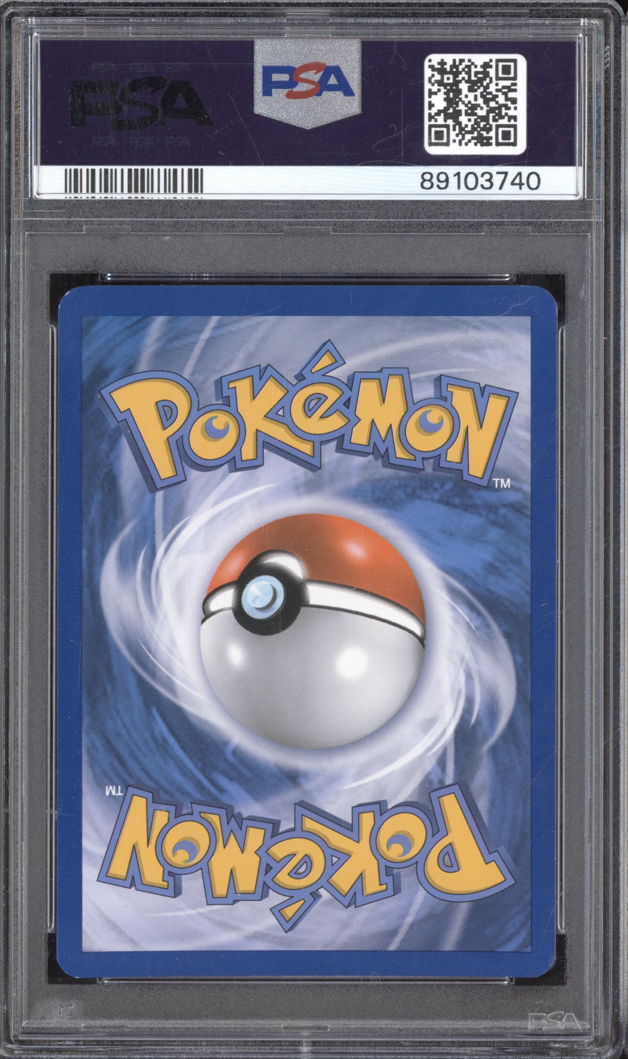 Porygon-Z  Pokemon Black & White Promo BW84 Plasma Blast Prerelease Staff PSA 8