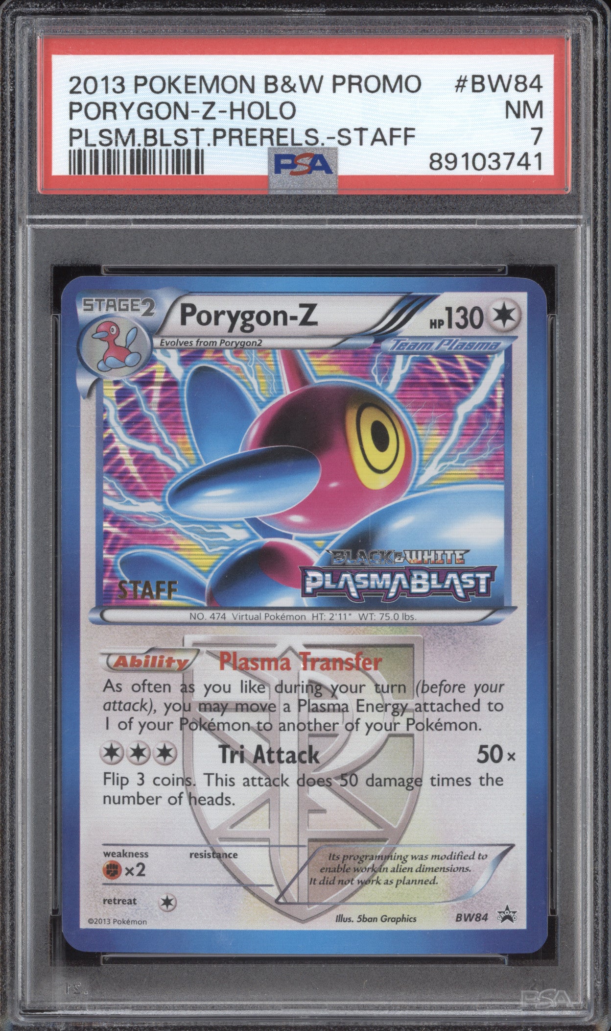 Porygon-Z  Pokemon Black & White Promo BW84 Plasma Blast Prerelease Staff PSA 7