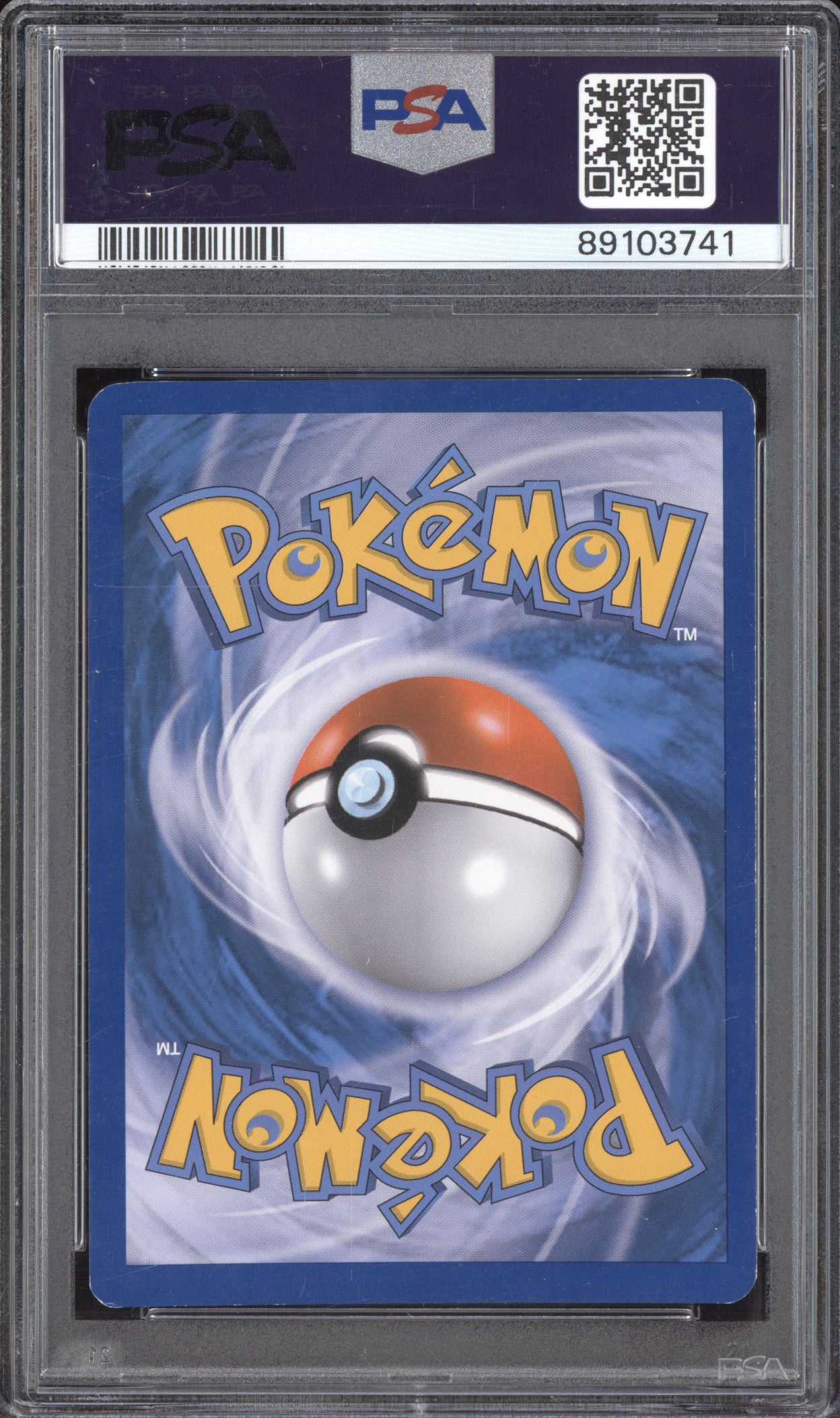 Porygon-Z  Pokemon Black & White Promo BW84 Plasma Blast Prerelease Staff PSA 7