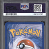 Porygon-Z  Pokemon Black & White Promo BW84 Plasma Blast Prerelease Staff PSA 7