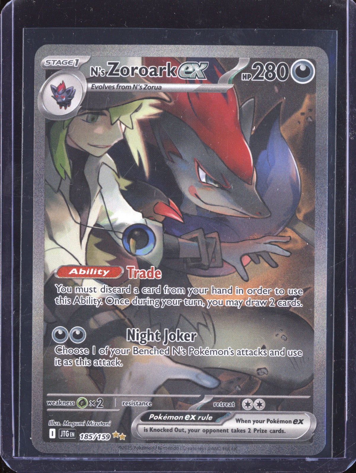 N's Zoroark ex 2025 Pokemon Journey Together 185/159 Special Illustration Rare