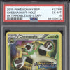 Chesnaught Holo 2015 Pokemon BREAKthrough XY68 Prerelease Staff PSA 6