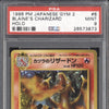 Blaine's Charizard 1998 Pokemon Challenge from the Darkness 6 Holo PSA 9