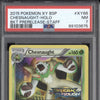 Chesnaught Holo 2015 Pokemon BREAKthrough XY68 Prerelease Staff PSA 7