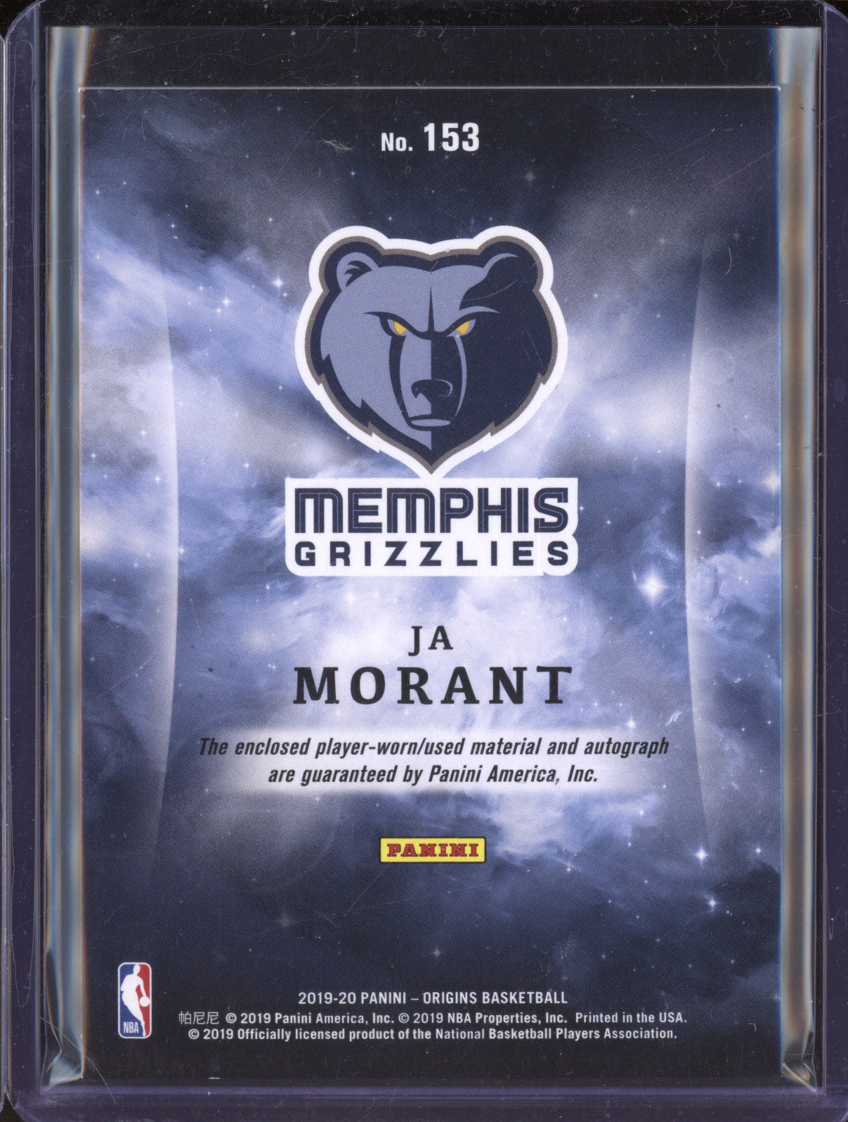 Ja Morant 2019-20 Panini Origins 153 Rookie Patch Auto Red RC 90/99