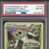 Chesnaught Holo 2015 Pokemon BREAKthrough XY68 Prerelease Staff PSA 8