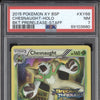 Chesnaught Holo 2015 Pokemon BREAKthrough XY68 Pre-Release Staff PSA 7