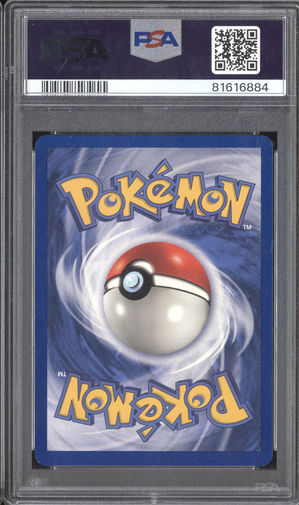 Haunter 1999 Pokemon Base Set 29/102 Shadowless PSA 9