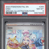 Iono 2023 Pokemon Paldea Evolved 269/193 Special Illustration Rare PSA 8